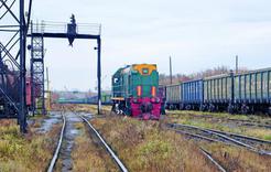 Железнодорожники Коркино отмечают профессиональный праздник