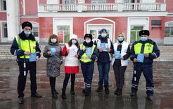 "Будьте острожны, на дороге дети": ГИБДД Коркино провела осеннюю акцию